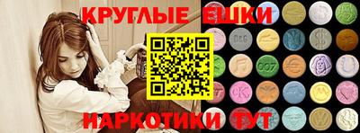 MDMA Premium VHQ Моздок