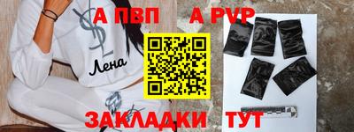 MDMA Premium VHQ Моздок
