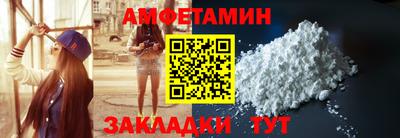 MDMA Premium VHQ Моздок