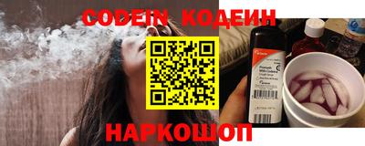 марки lsd Можайск