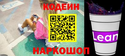 MDMA Premium VHQ Моздок