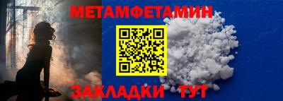MDMA Premium VHQ Моздок
