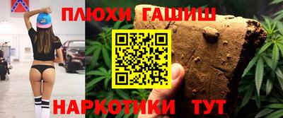 MDMA Premium VHQ Моздок