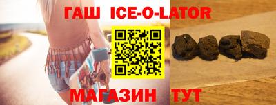 MDMA Premium VHQ Моздок