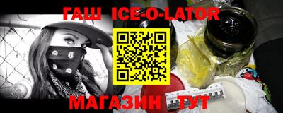 mdma Новозыбков