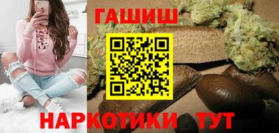 MDMA Premium VHQ Моздок