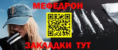 марки lsd Можайск