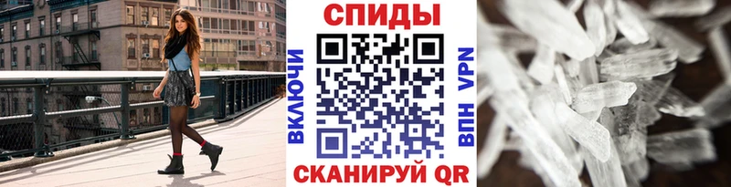 Метамфетамин Декстрометамфетамин 99.9% Тамбов
