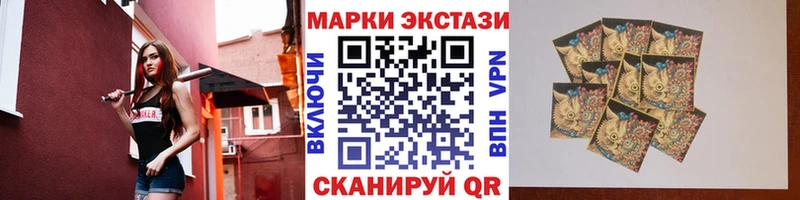 купить   блэк спрут маркетплейс  Марки N-bome 1500мкг  Тамбов 