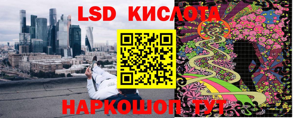 Марки N-bome 1500мкг Тамбов